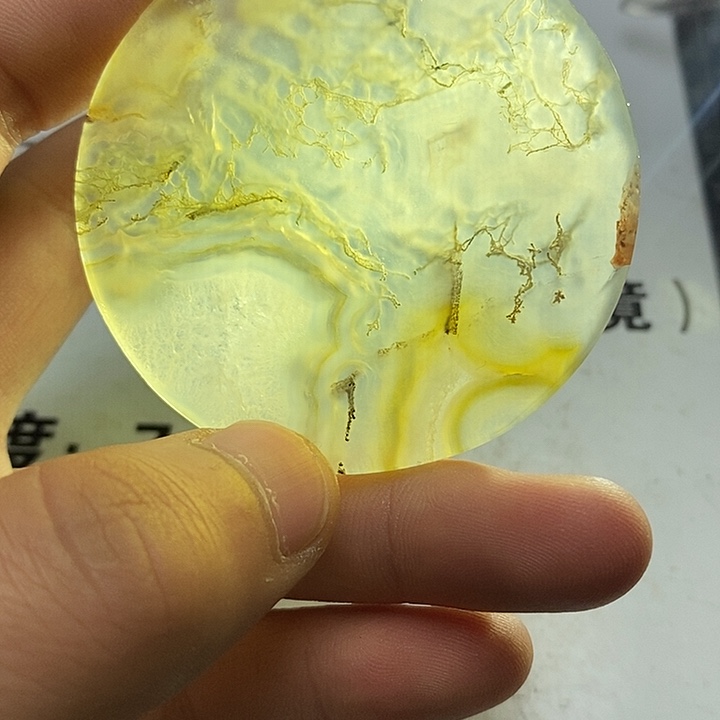 知***乐玛瑙/玉髓未镶嵌吊坠(不含链)