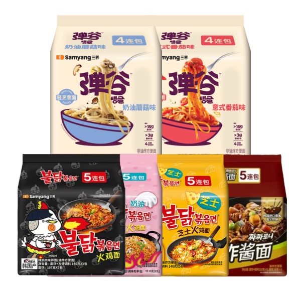 【邮政精选】三养弹谷轻烹意面、经典火鸡面精选美味