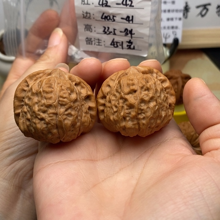 文玩核桃把件南瓜