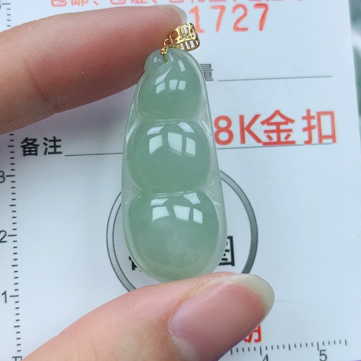 翡翠颈饰18K金镶嵌天然翡翠a货