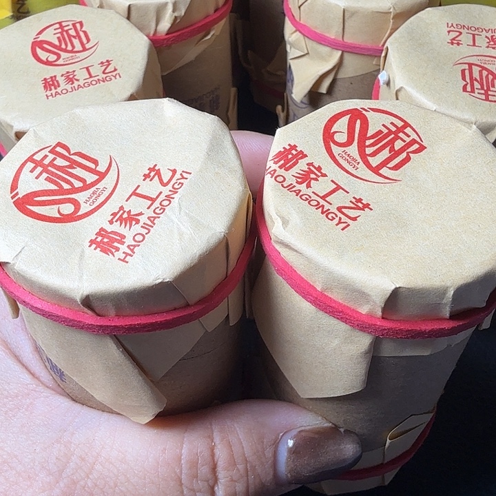 蟋蟀哈哈哈哈哈哈哈哈哈哈哈哈