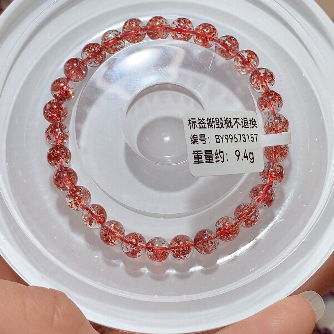 水晶手链未镶嵌J金草莓手链