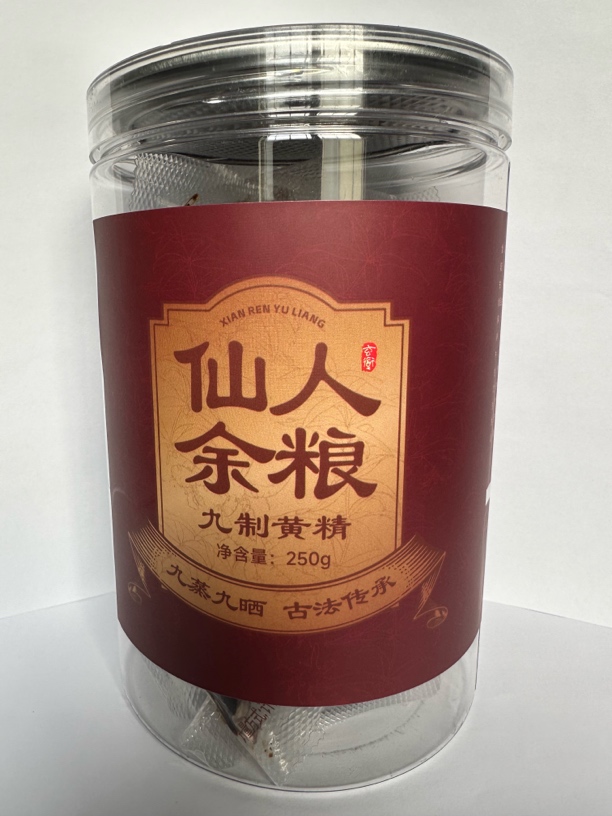 终南香陀特选20年 鸡头 仙人余粮 250克/罐