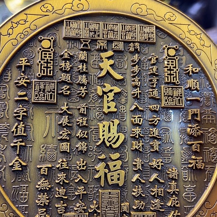 铜器摆件诚信经营