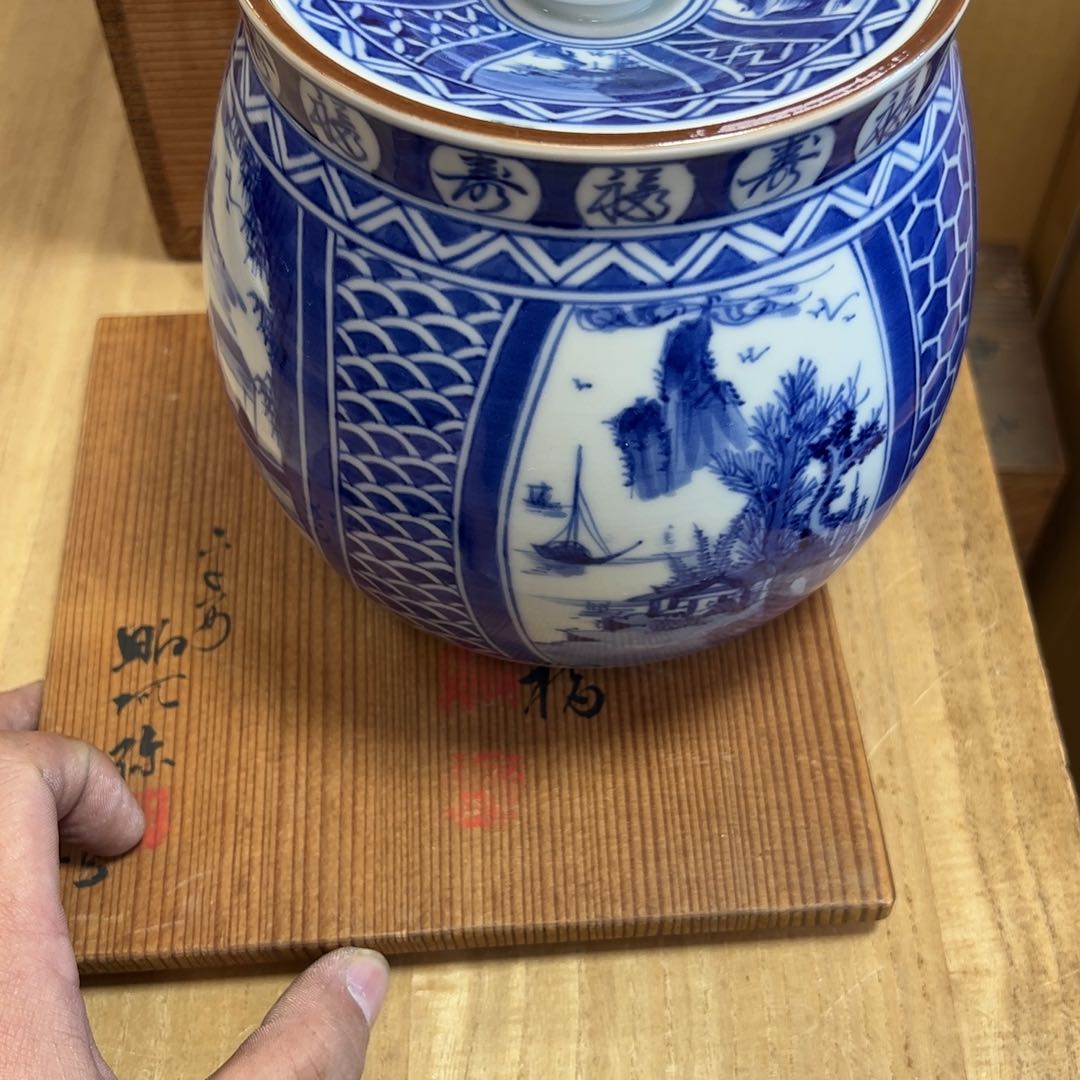 陶瓷中古商品，谨慎购买