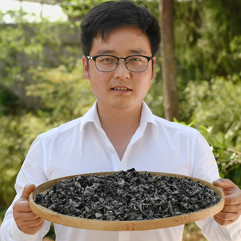 《秋田里》四川通江 大巴山椴木黑木耳