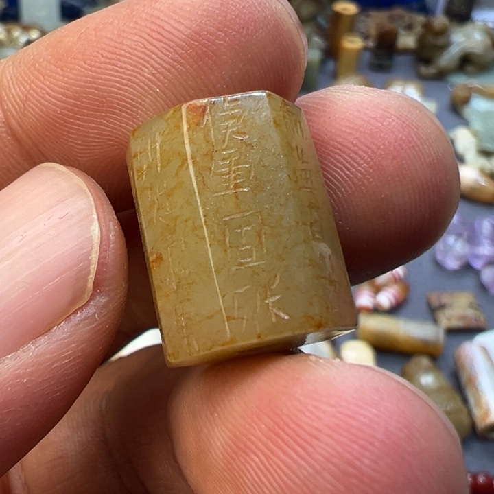 摆件摆件……………………