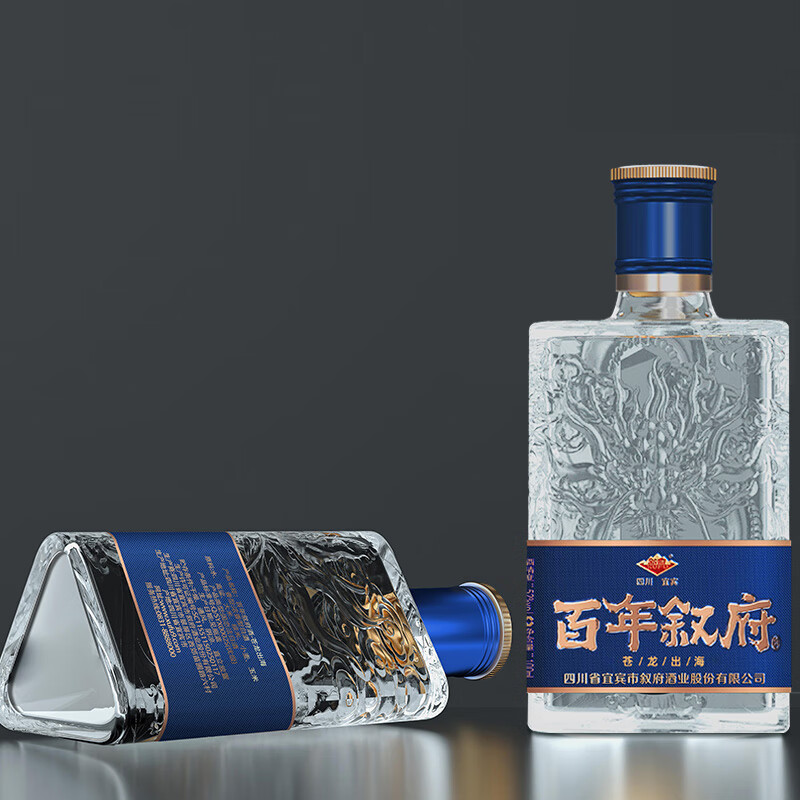 叙府百年叙府苍龙出海宜宾叙府出品 52度浓香型小酒100ml单瓶52度