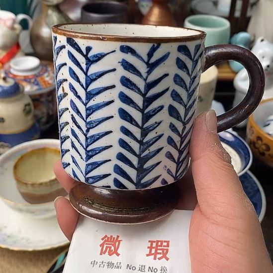    中古物品默认微瑕，谨慎参拍，满18包邮！