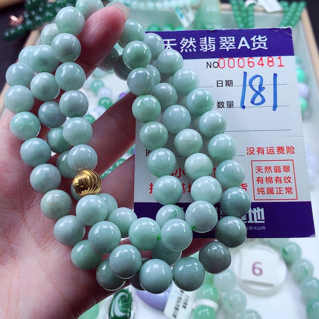 翡翠毛衣链未镶嵌