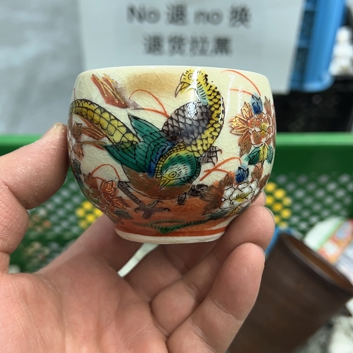 25包邮，盘子，碗，杯子，茶壶，默认瑕疵