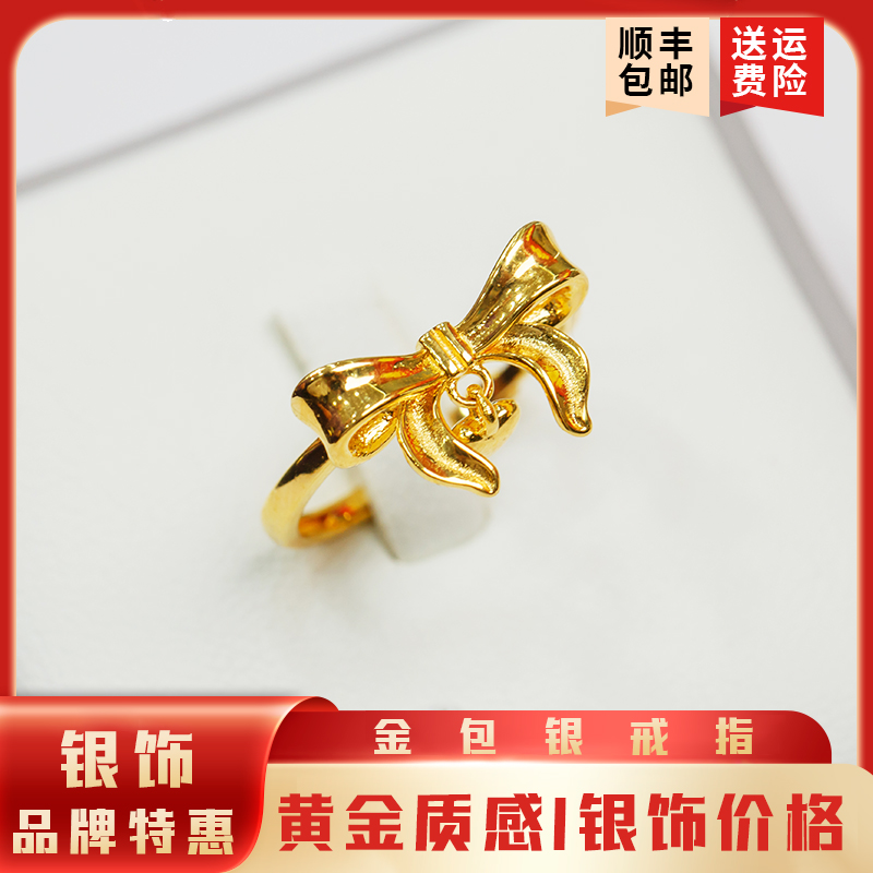 足银戒指 999 包金工艺手工戒指 气质轻奢时尚百搭实心精美潮流