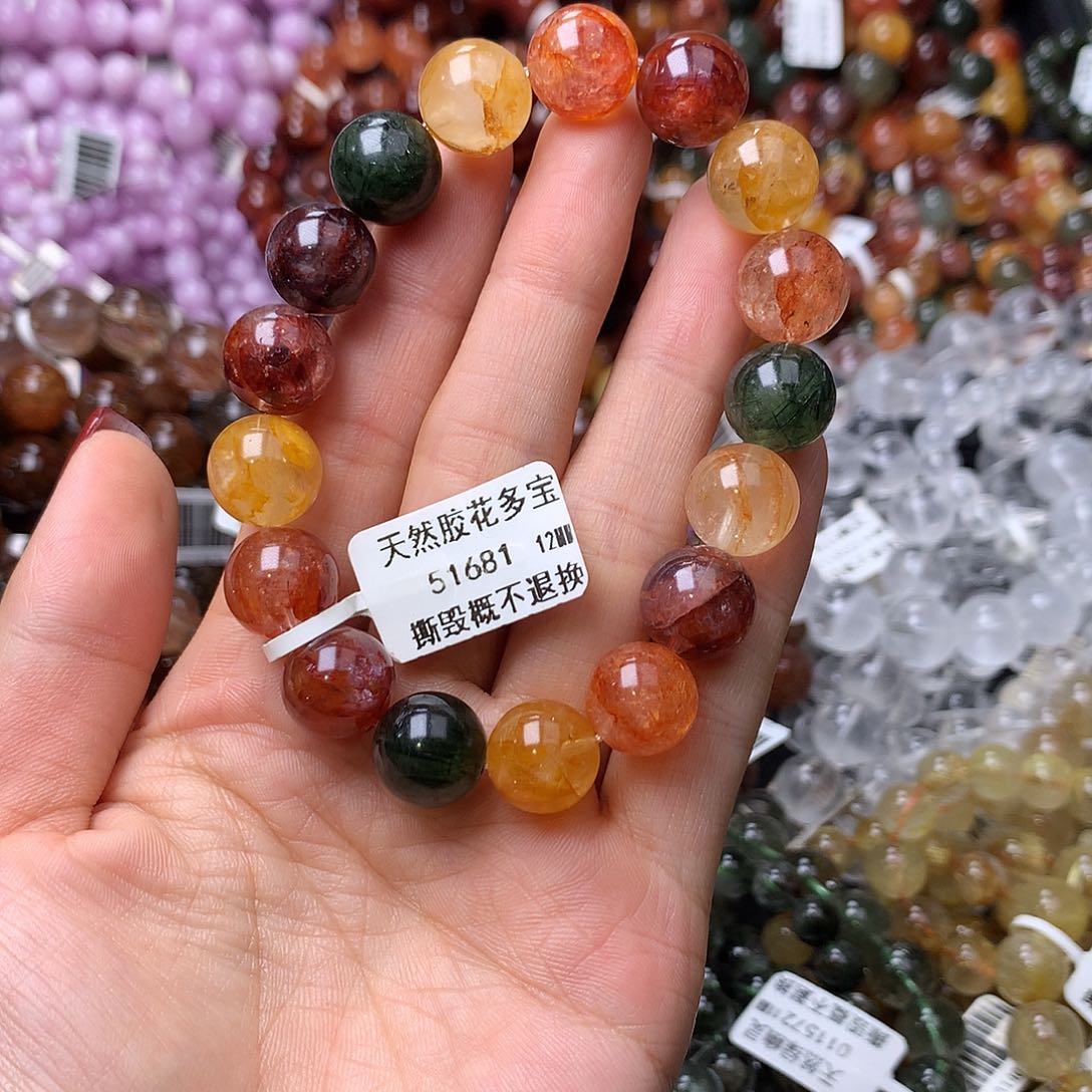 未镶嵌手链水晶手链