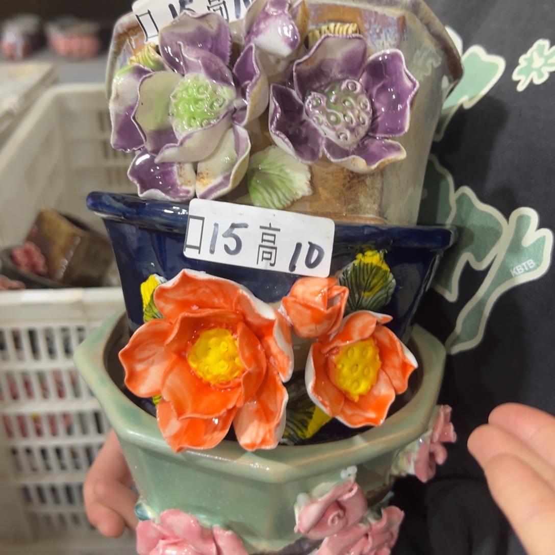 满20发花盆爱退拉黑