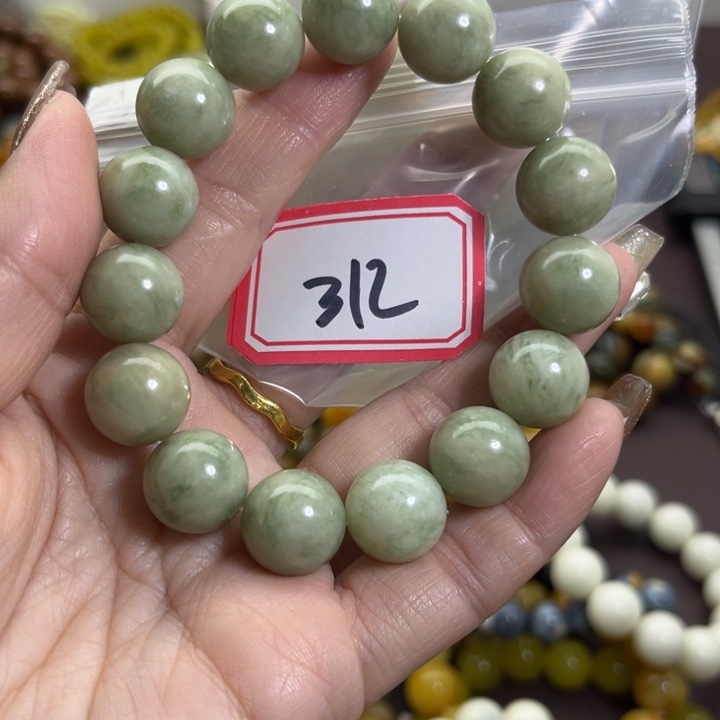 蛇纹石玉未镶嵌手链