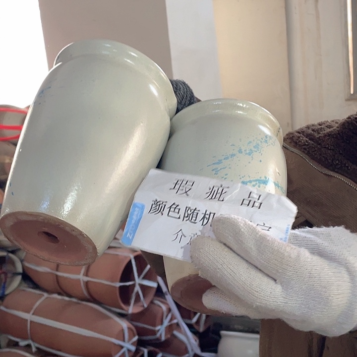 瑕疵12/18两个处理