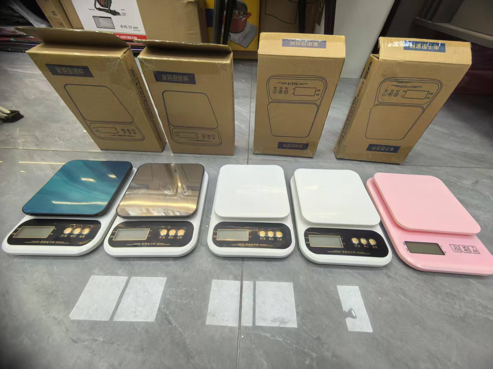 褀巧家 杂款 家用厨房克重秤 1840