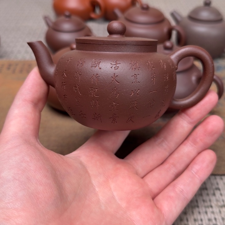 紫砂茶壶小品紫砂壶