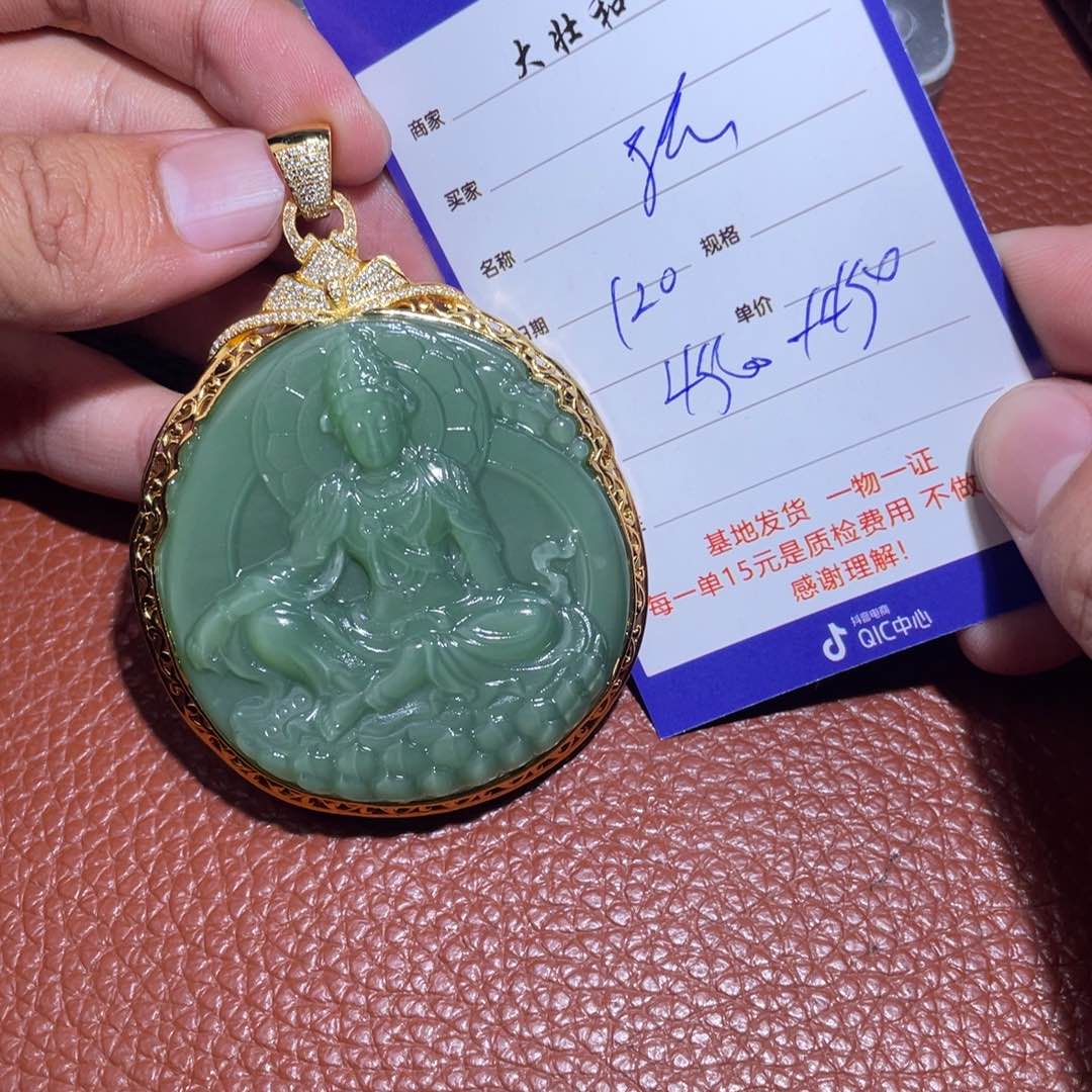 和田玉挂件银S925镶嵌孤**雨