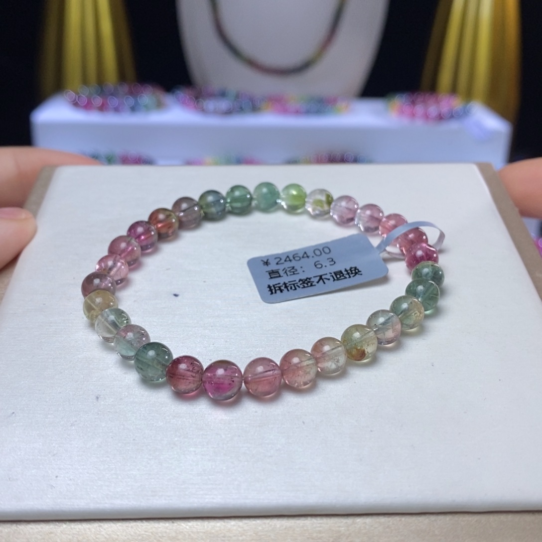 手链未镶嵌碧玺雨**动人鱼西瓜