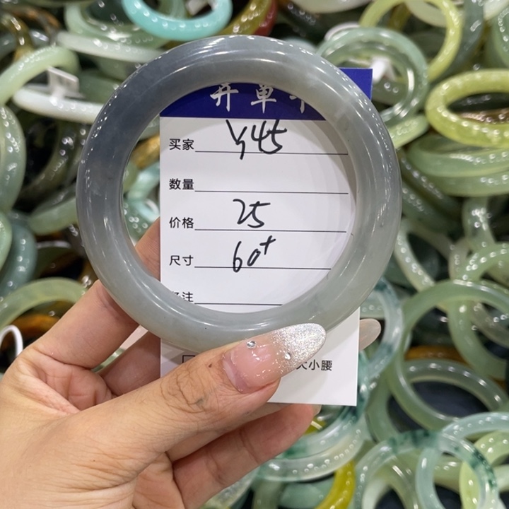 石英岩玉手镯未镶嵌