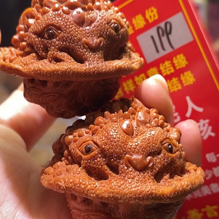 文玩核桃把件核桃核桃