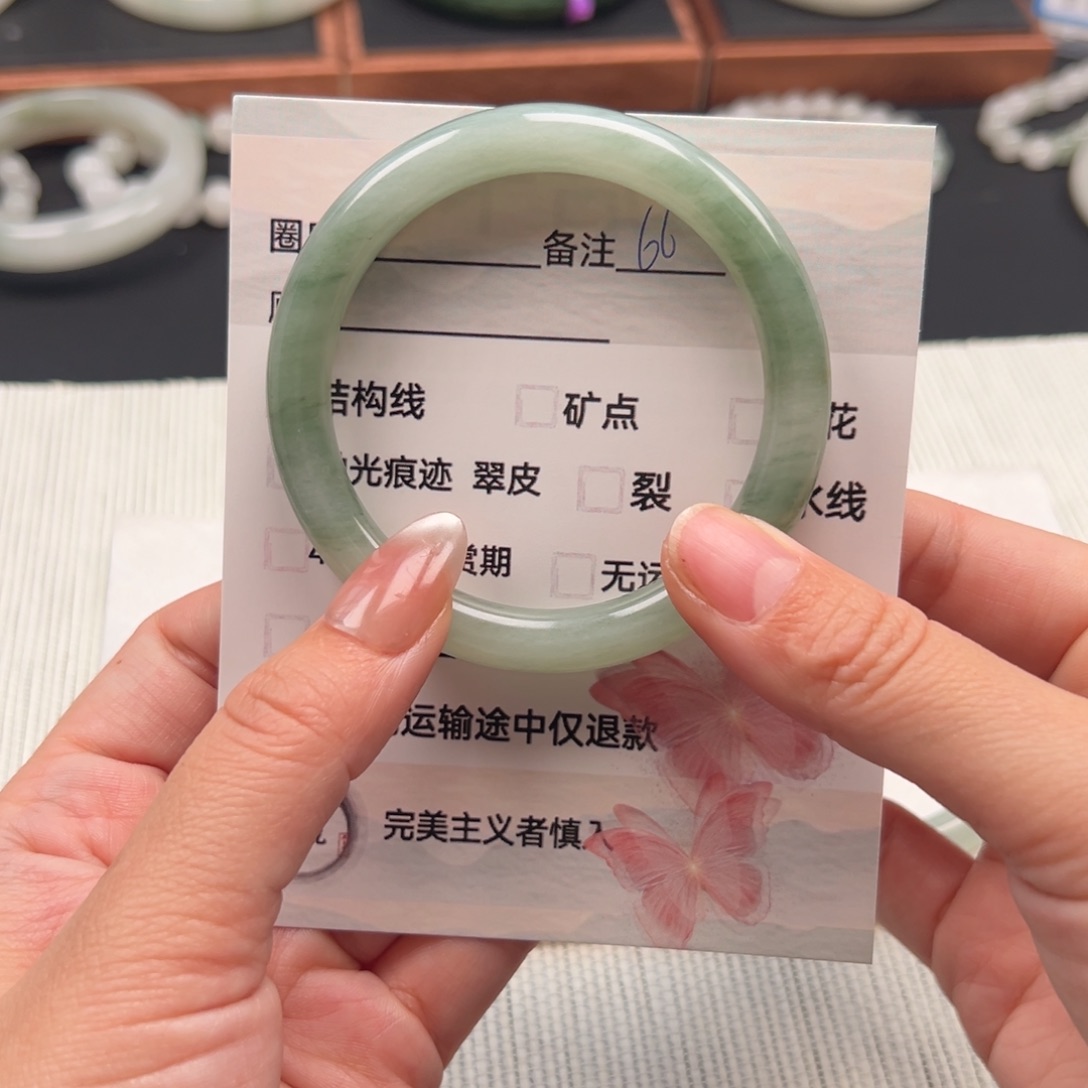 石英质玉手镯未镶嵌66