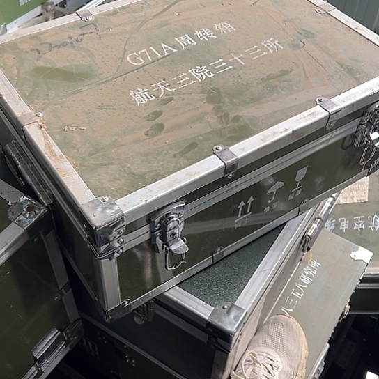 大哥看好下单闪电厚10