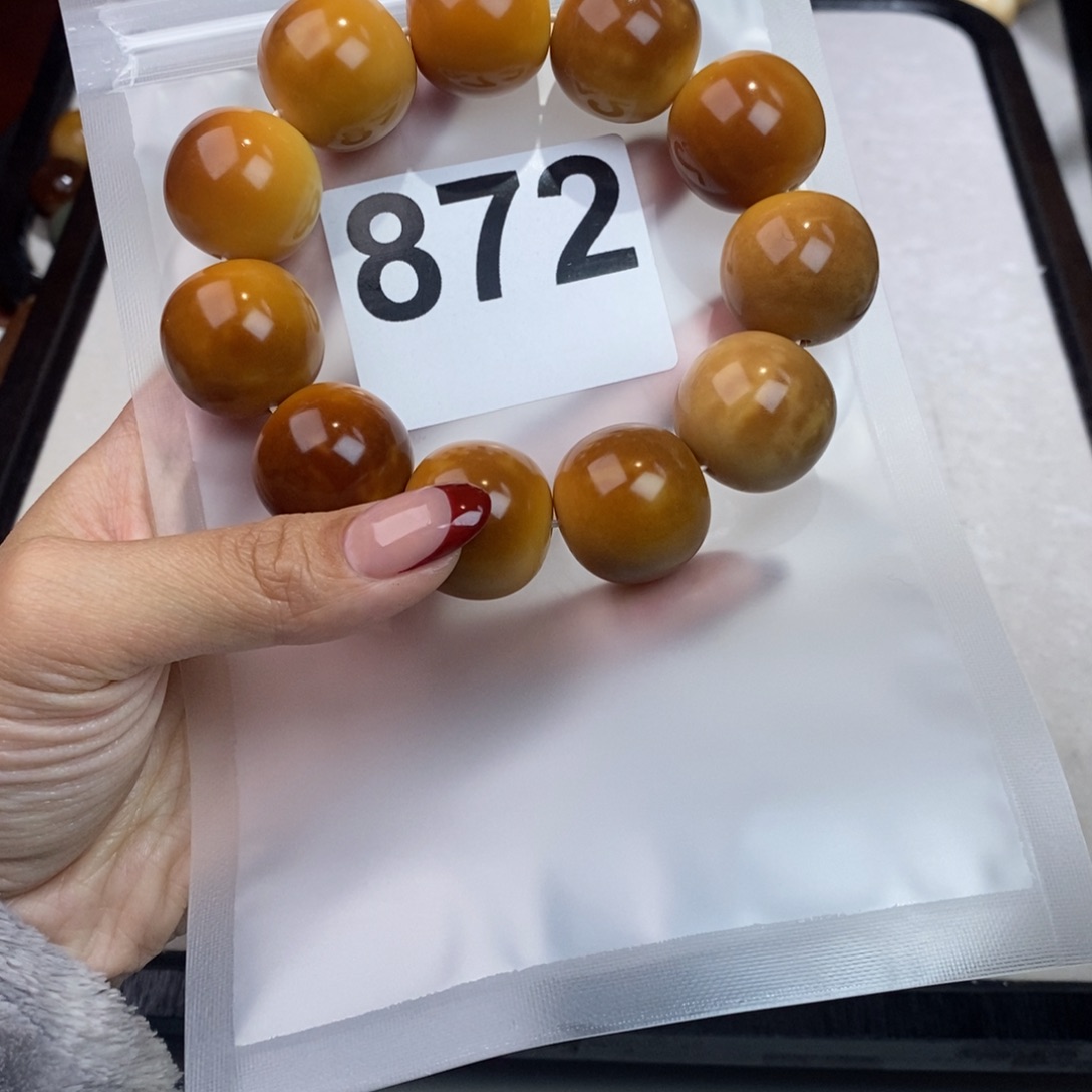 白玉菩提吊坠否**来872福利高货干磨