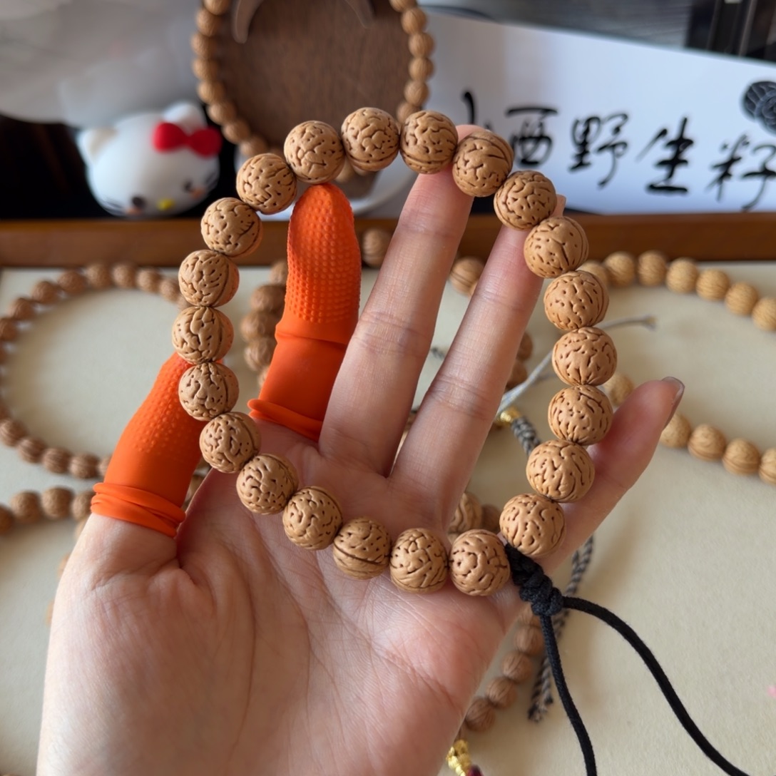 B***F野生肌肉纹小肥脐吊坠