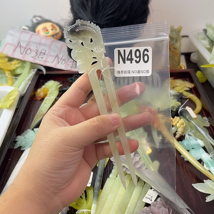 合金蛇纹石玉发饰ℳ****?