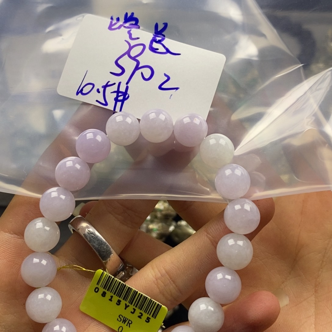 定制翡翠未镶嵌咸***饼翡翠
