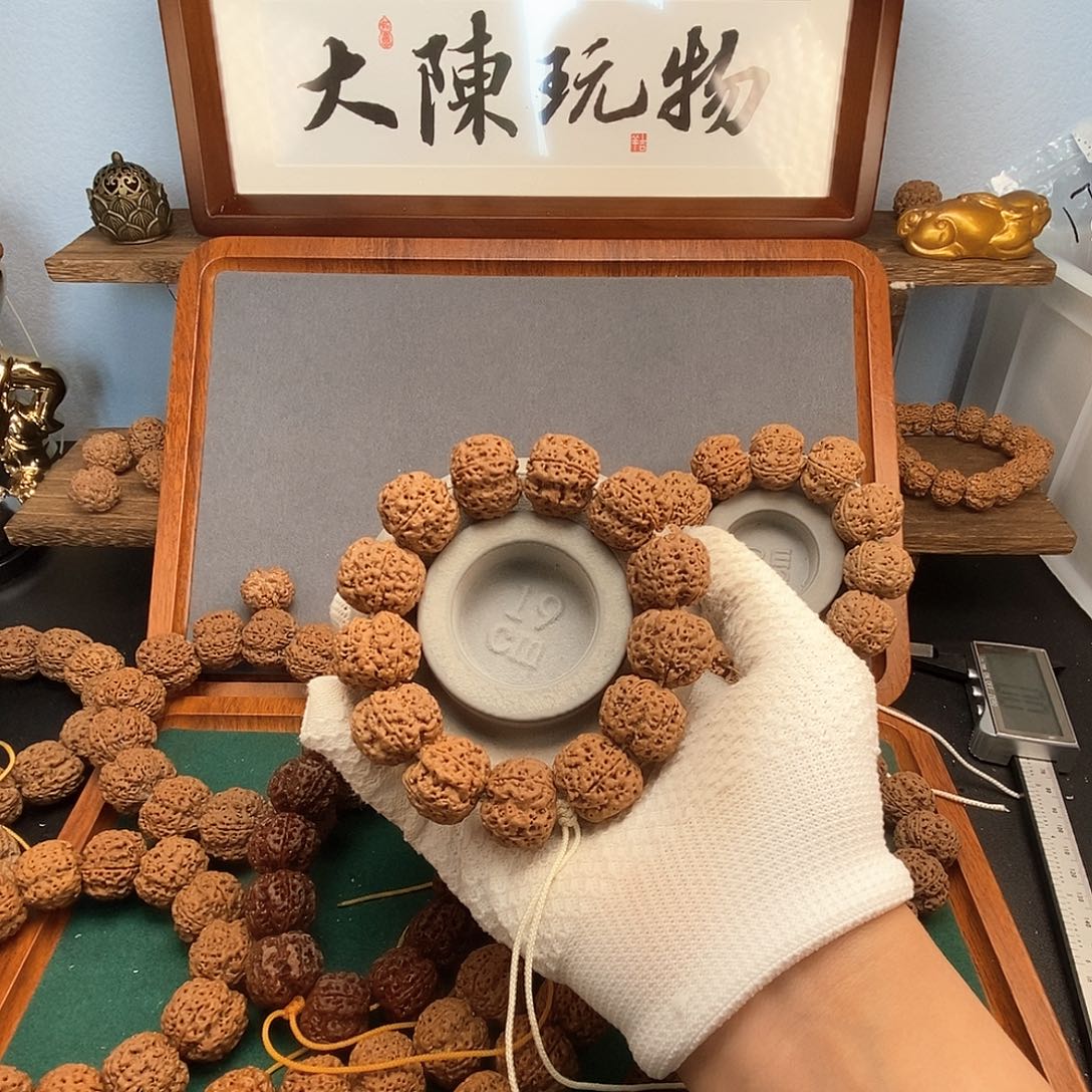 金刚菩提吊坠_****_尼泊尔金刚菩提籽