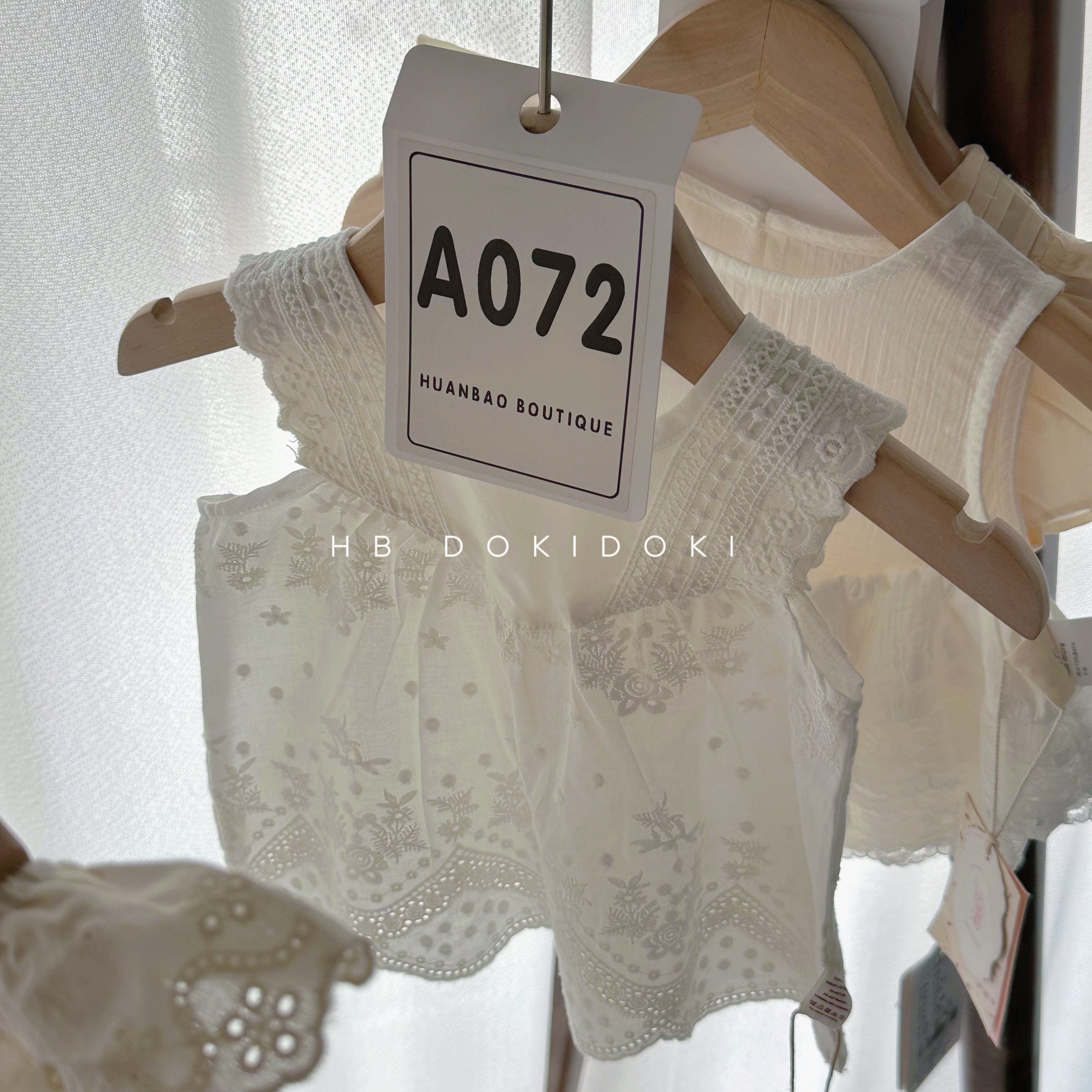 【NO退NO换】欢宝-AONO-2025夏-编码0072-AN25X123-背心娃娃衫