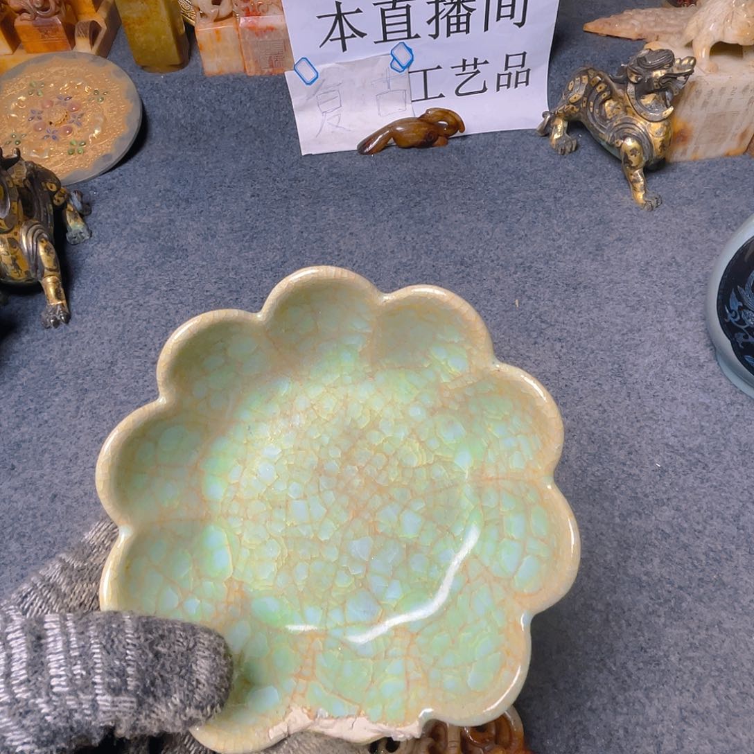 碟无**爱坎坎坷坷地过完一生吧就