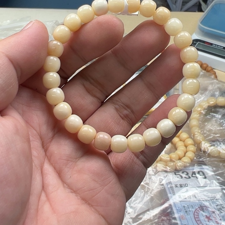 吊坠白玉菩提黄色5994