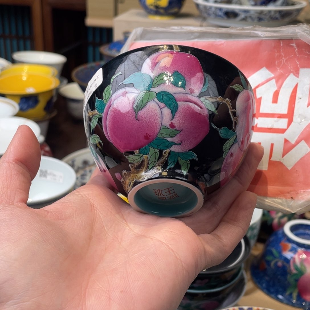 杯景德镇陶瓷景德镇