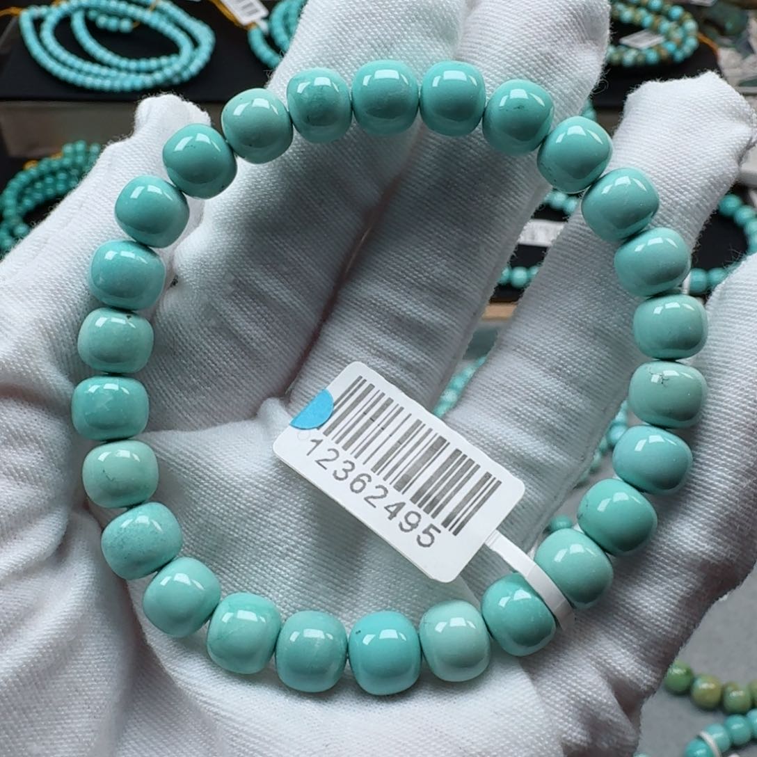 绿松石挂件未镶嵌