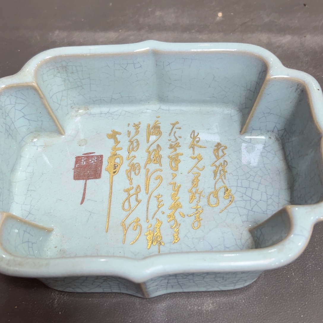 瓷片瓷器瓷器瓷器瓷器