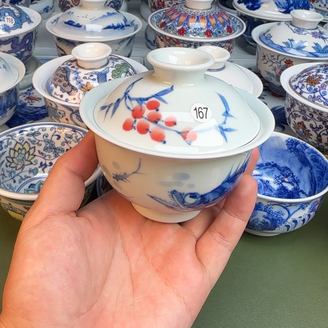 彦祖纯手工手绘茶具167