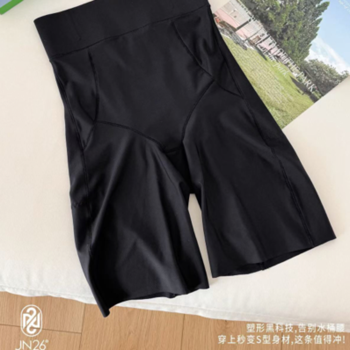 高腰束缚裤收腹提臀塑形舒适打底裤轻塑美体裤紧而不勒