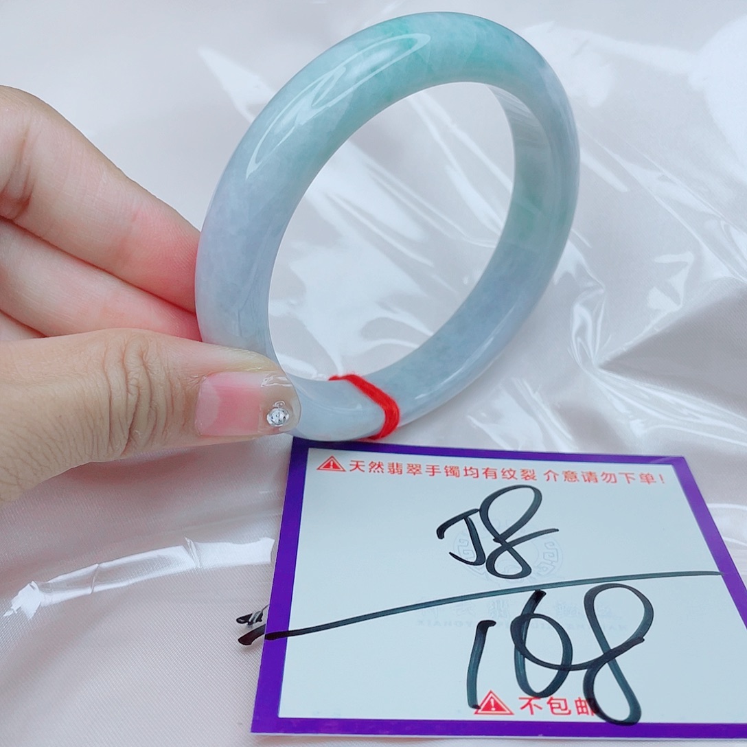 翡翠未镶嵌手镯翡翠