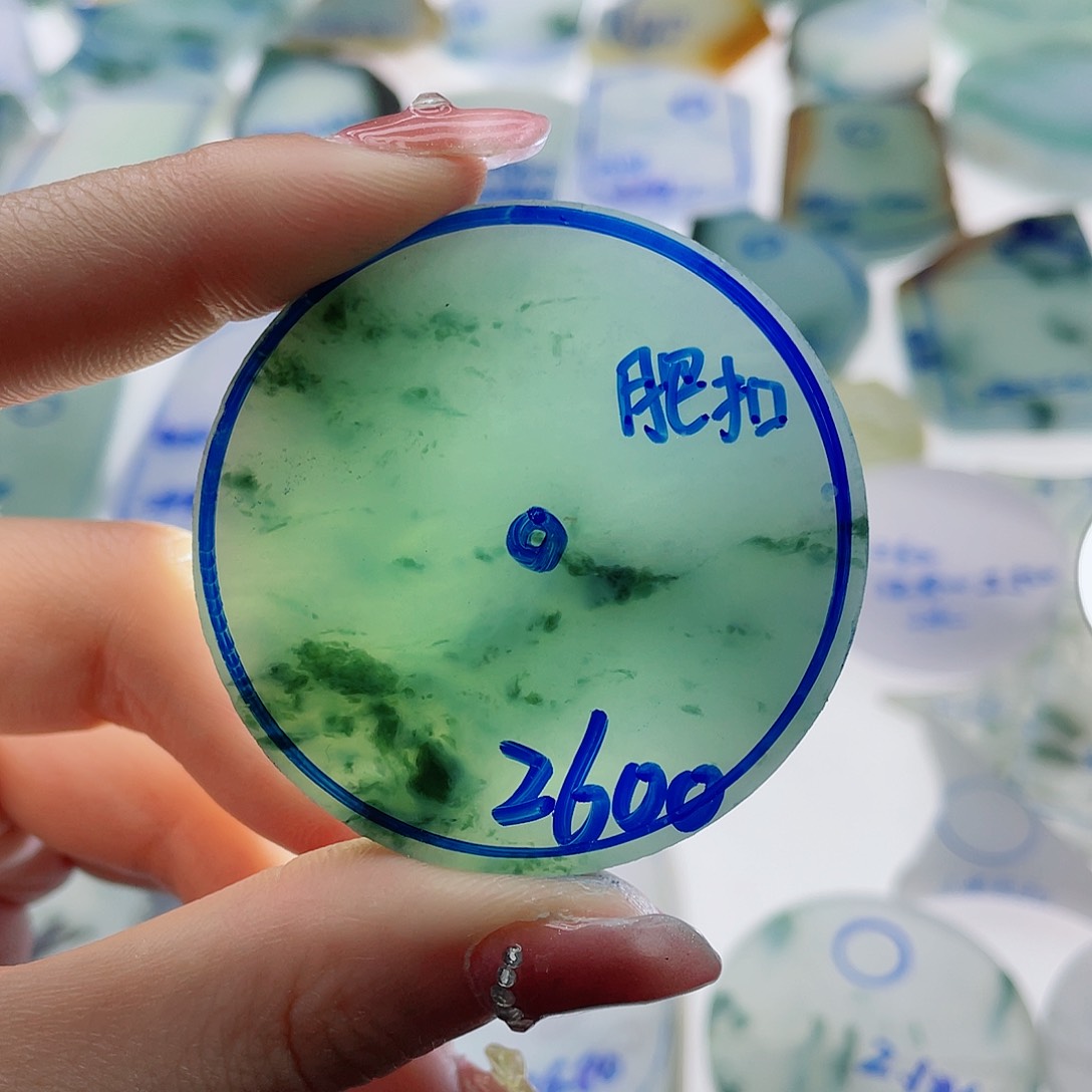 定制翡翠未镶嵌纯天然缅甸a货翡翠