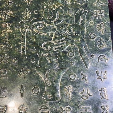 把件白玉菩提一个一个