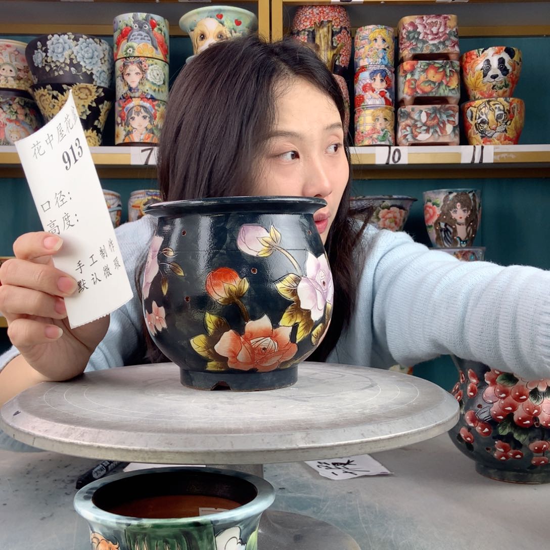 罐景德镇手工瑕疵913