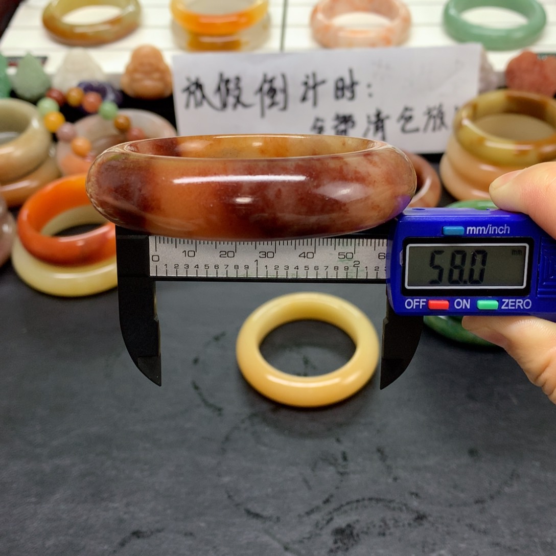 石英质玉手镯未镶嵌