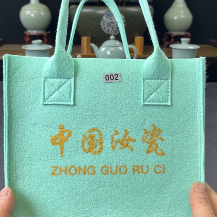 杯中国汝瓷礼盒小惊喜002号