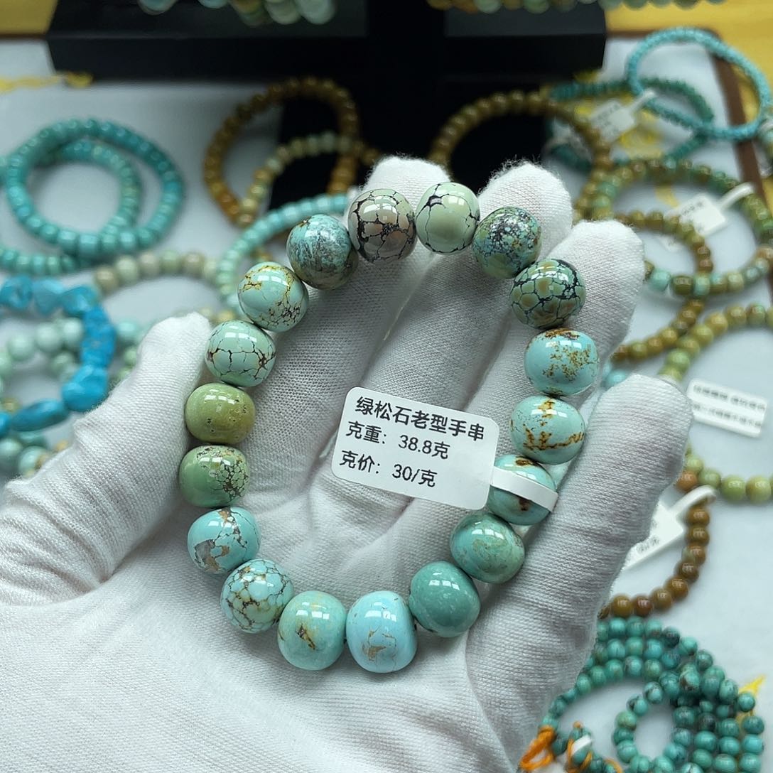 未镶嵌绿松石珠宝奇石依**M