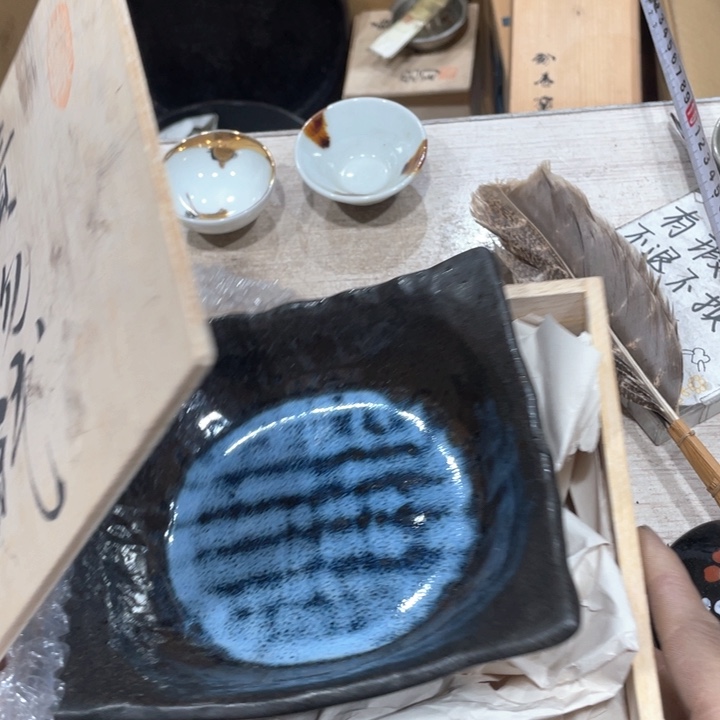 风**茂新亿阁祝福大家新年快乐