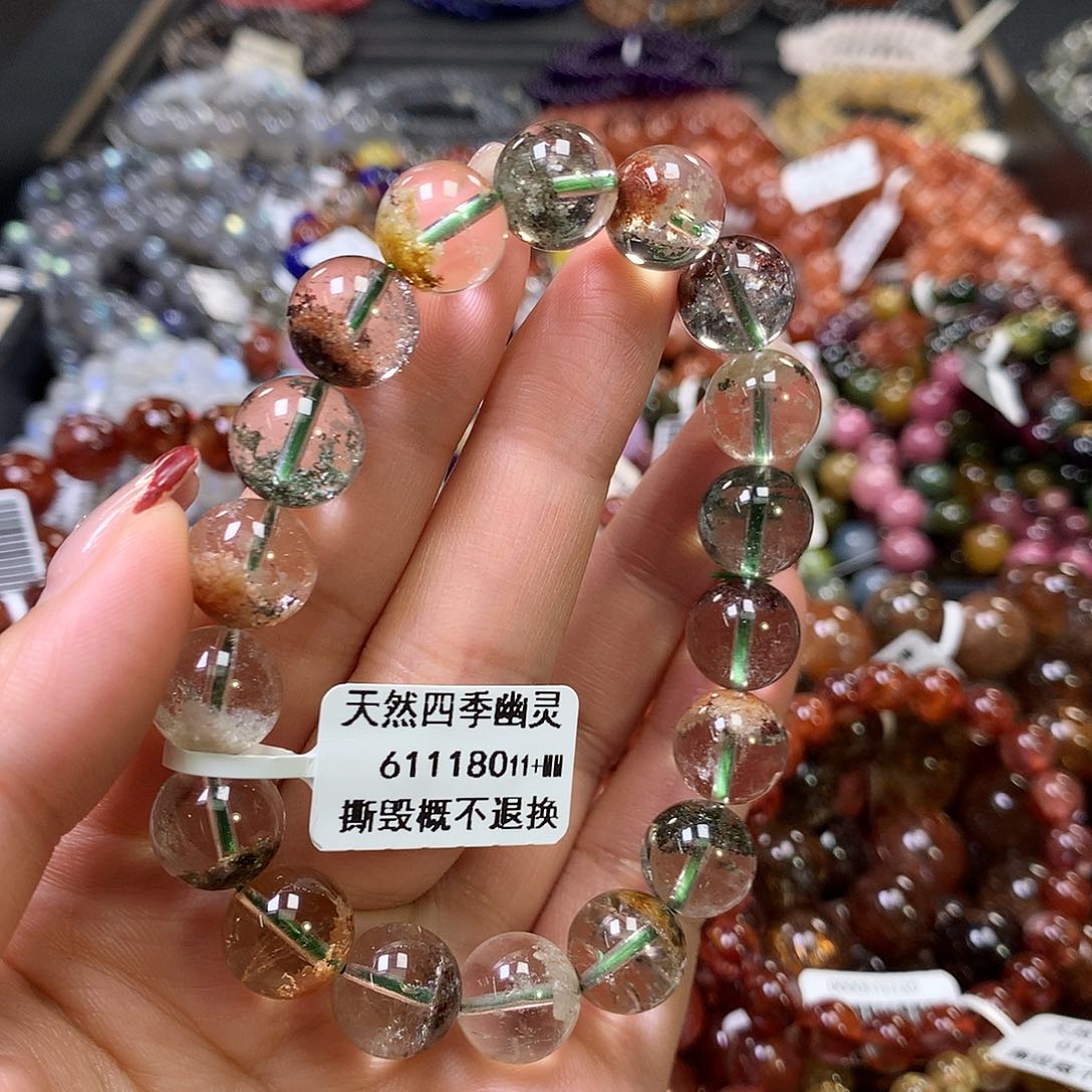 水晶手链未镶嵌，